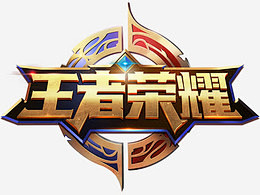控球
